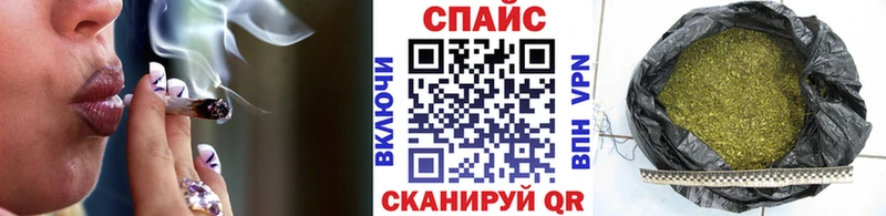 БУТИРАТ бутандиол  это официальный сайт  Нестеровская 