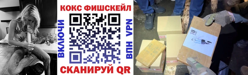 Cocaine Перу  mega как зайти  Нестеровская 