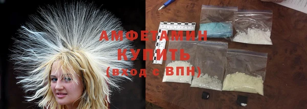 круглые Балахна