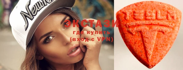 круглые Балахна