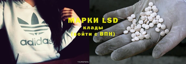 круглые Балахна
