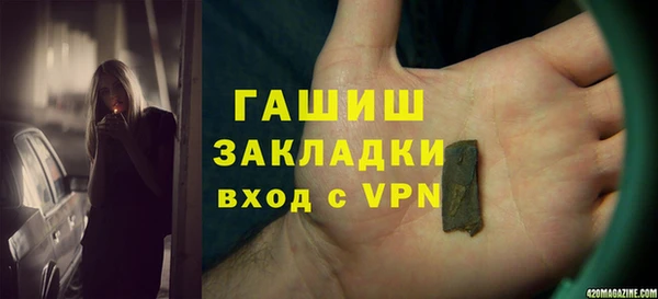 круглые Балахна