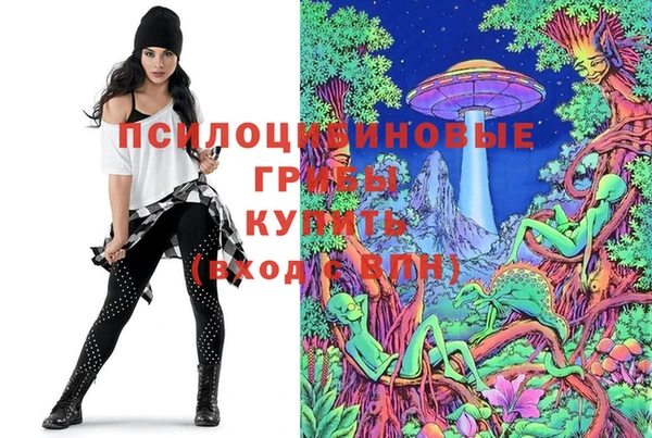 кристаллы Балабаново