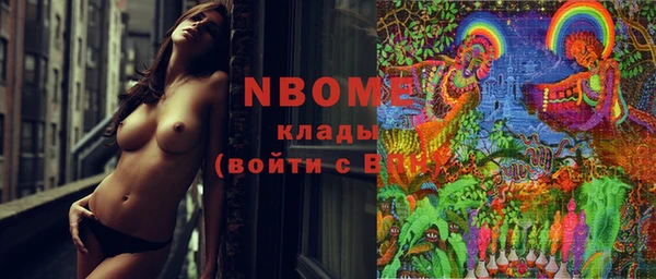 альфа пвп Баксан