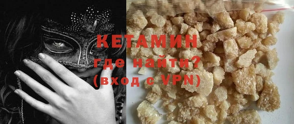 круглые Балахна