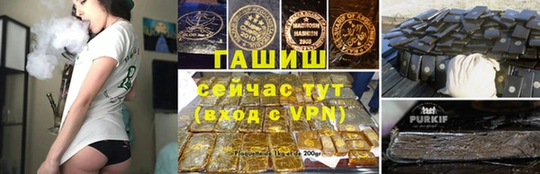 круглые Балахна